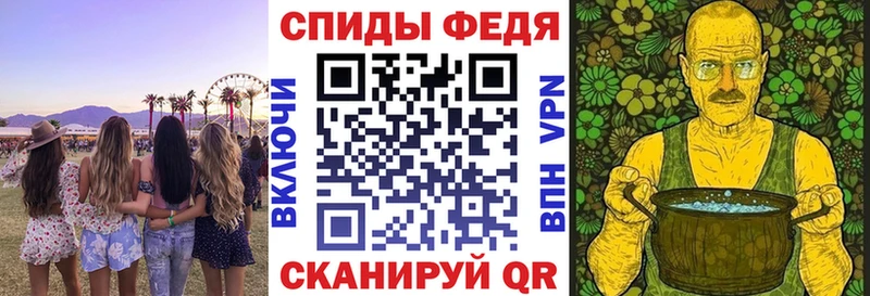 цены наркотик  Котельники  Амфетамин Premium 