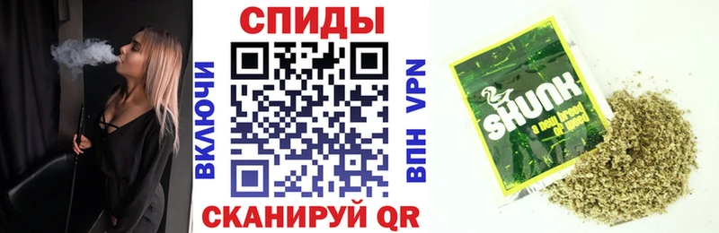 БУТИРАТ 1.4BDO  Котельники 