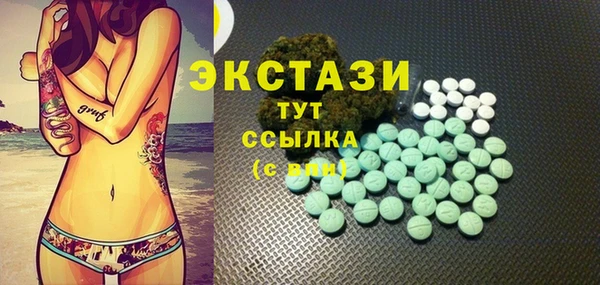 соль курить ск Алексин