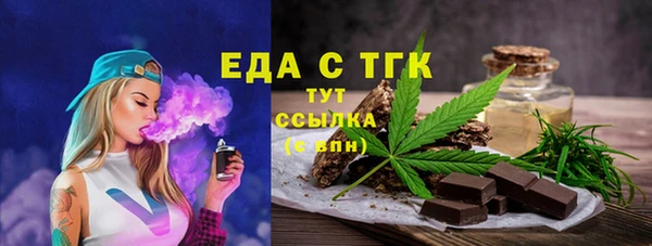 марки nbome Алексеевка