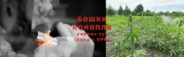мдма Пролетарск