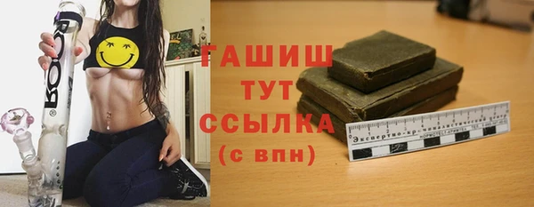 марки nbome Алексеевка