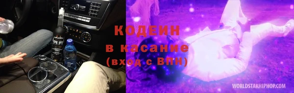 марки nbome Алексеевка