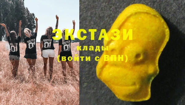 соль курить ск Алексин
