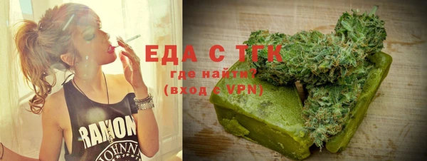 марки nbome Алексеевка