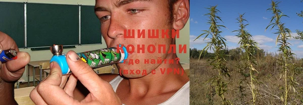 амфетамин Алзамай