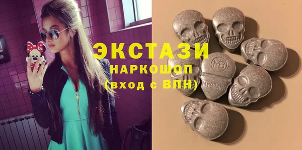 амфетамин Алзамай