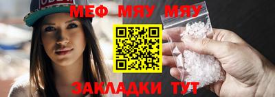 MDMA Кингисепп