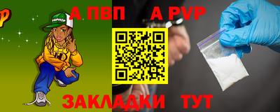 MDMA Кингисепп