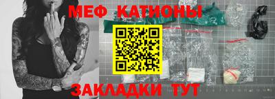 экстази Кинель