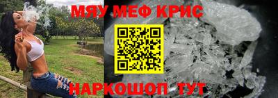 экстази Кинель