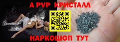экстази Кинель