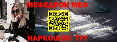 прущая мука Кимры