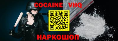 экстази Кинель