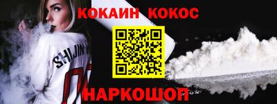 MDMA Кингисепп