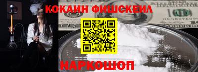 прущая мука Кимры