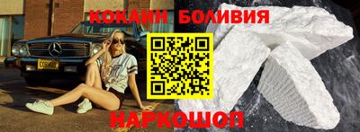 MDMA Кингисепп