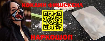 MDMA Кингисепп