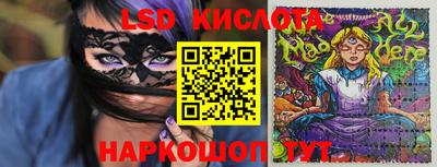 MDMA Кингисепп