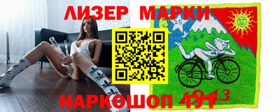 MDMA Кингисепп