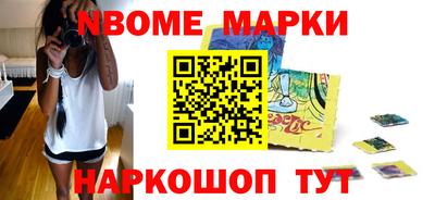 прущая мука Кимры