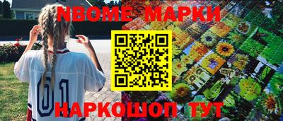 экстази Кинель