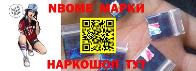 прущая мука Кимры
