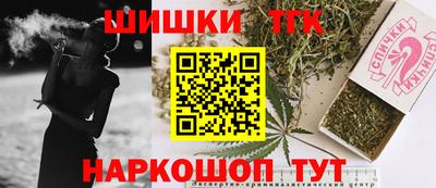 MDMA Кингисепп