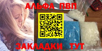 прущая мука Кимры