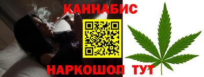 прущая мука Кимры