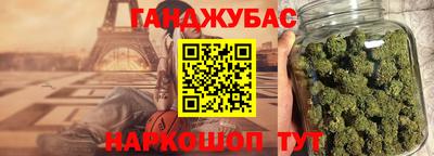 прущая мука Кимры