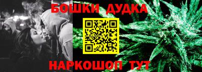 прущая мука Кимры