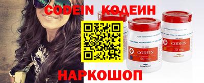 прущая мука Кимры