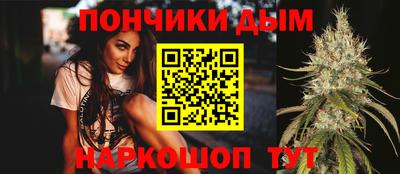 экстази Кинель