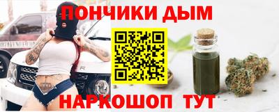 экстази Кинель