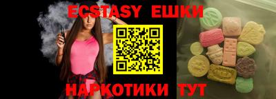 прущая мука Кимры