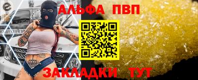MDMA Кингисепп