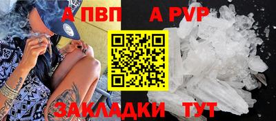 MDMA Кингисепп