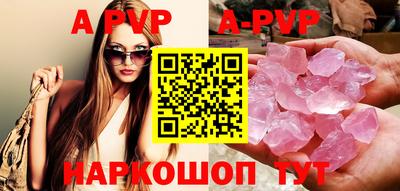 экстази Кинель