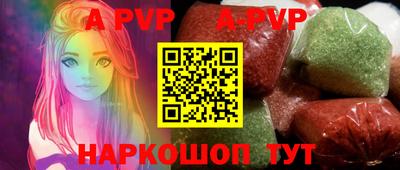 прущая мука Кимры