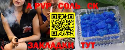 прущая мука Кимры