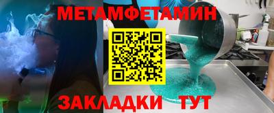 экстази Кинель