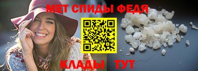 MDMA Кингисепп