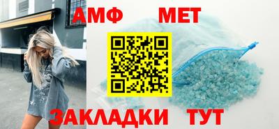 MDMA Кингисепп