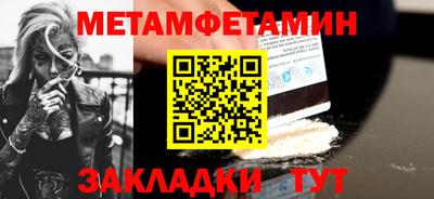 прущая мука Кимры