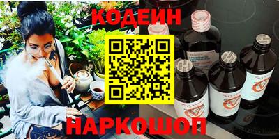 прущая мука Кимры