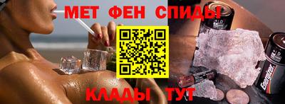 прущая мука Кимры