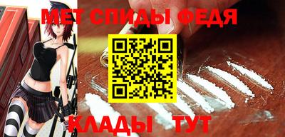 MDMA Кингисепп