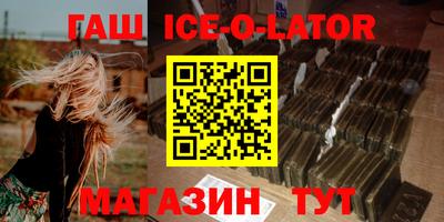 прущая мука Кимры