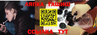 прущая мука Кимры